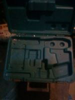 Лот: 15479150. Фото: 2. Кейс от шуруповерта. Инструмент и расходные