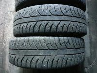 Лот: 2189090. Фото: 2. Резина bridgestone ice cruiser... Шины, Диски