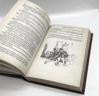 Лот: 25806361. Фото: 6. 📙 Сказки Андерсена. Серия "Антология...