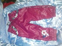 Лот: 6881133. Фото: 2. Куртка на весну-осень на девочку... Одежда и аксессуары