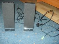 Лот: 853463. Фото: 3. Колонки genius. Компьютеры, оргтехника, канцтовары