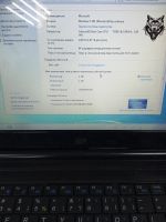 Лот: 23330396. Фото: 2. Игровой ноутбук Dns c4805. Компьютеры, ноутбуки, планшеты