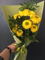 Лот: 15213229. Фото: 3. Солнечный Букетик - комплимент. Сувениры, подарки