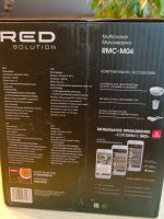 Лот: 25884213. Фото: 7. Мультиварка RED Solution RMC-M04