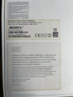 Лот: 21048189. Фото: 6. Планшет iPad Air Wi-Fi 32 Gb Silver