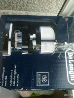 Лот: 13875415. Фото: 7. Кофемашина DeLonghi EC 271.B черный...