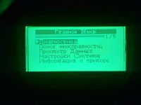 Лот: 17744154. Фото: 4. Диагностический сканер OBD II... Красноярск