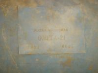 Лот: 23555155. Фото: 5. Надувная гребная лодка Омега-21...