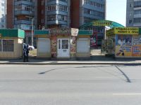 Лот: 3971963. Фото: 4. торговый павильон 36кв.м. на остановке... Красноярск