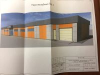 Лот: 10666200. Фото: 4. Торговое помещение 648 м? в г... Красноярск