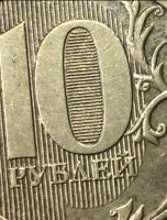 Лот: 25707994. Фото: 2. 10 рублей 2013. Монеты