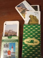 Лот: 17005822. Фото: 3. комплект: карты сувенирные "Столбы... Красноярск