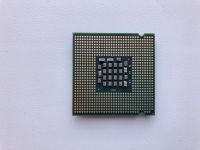 Лот: 24619255. Фото: 2. Intel Pentium 4 540J (3.2Ghz... Комплектующие