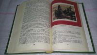 Лот: 18419151. Фото: 7. Библиотека "Родные нивы" Повести...