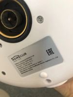 Лот: 18076898. Фото: 2. Чайник электрический (подбитый... Мелкая бытовая техника