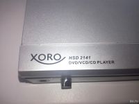 Лот: 13969862. Фото: 4. DVD Xoro HSD 2141 с пультом. Красноярск
