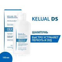 Лот: 24424247. Фото: 3. Дюкрэ Келюаль DS шампунь против... Красота и здоровье