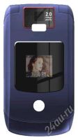 Лот: 1537660. Фото: 2. Motorola Razr v3x. Смартфоны, связь, навигация