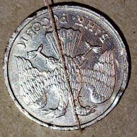 Лот: 25082001. Фото: 2. 10 рублей 1992 года брак-перевертыш... Монеты