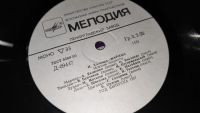 Лот: 23061380. Фото: 4. И. Кальман " Марица " комплект...
