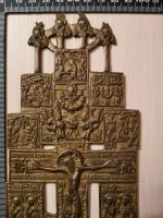 Лот: 17057134. Фото: 2. Крест, 19 век, бронза, редкий!. Живопись, скульптура, фото