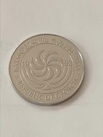 Лот: 8929359. Фото: 2. 20 тетри 1993 года. Грузия. Отличные... Монеты