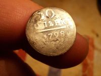 Лот: 15854096. Фото: 3. Очень Раритет! 10 копеек 1798... Коллекционирование, моделизм