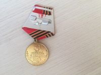 Лот: 7938231. Фото: 2. 50 лет победы в великой отечественной... Значки, медали, жетоны