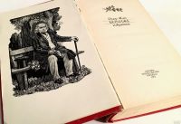 Лот: 13372995. Фото: 2. Пьер-Жан Беранже. Избранное. Песни... Литература, книги