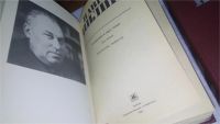 Лот: 9124163. Фото: 7. Павел Нилин. Сочинения в 2 томах...
