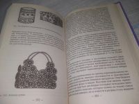 Лот: 25548066. Фото: 4. (4092367)Подарки к праздникам... Красноярск