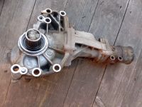 Лот: 22848474. Фото: 5. Раздатка Outlander III