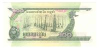 Лот: 10939246. Фото: 2. 100 риелей 1995 год. Камбоджа. Банкноты