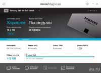 Лот: 11525183. Фото: 6. Мощная машина для работы и не...