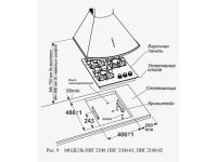 Лот: 23708443. Фото: 6. Газовая варочная панель Gefest...