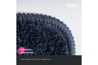 Лот: 23654901. Фото: 6. Набор ковриков IDDIS Promo