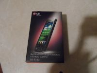 Лот: 3225985. Фото: 3. Смартфон LG E730 Optimus Sol. Красноярск