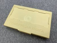 Лот: 25848274. Фото: 4. Винтажные Аудиокассеты 4 шт. для... Красноярск