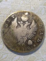 Лот: 18484320. Фото: 2. 1 рубль 1818 г спб-пс. Монеты