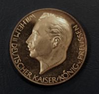 Лот: 25885193. Фото: 2. Памятная серебряная медаль с изречением... Значки, медали, жетоны