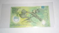 Лот: 21184592. Фото: 2. Папуа-Новая Гвинея , 2 кина... Банкноты
