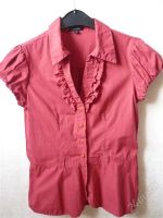 Лот: 840194. Фото: 2. Блузка 42размер. Женская одежда