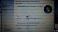 Лот: 10724223. Фото: 4. Ноутбук DNS Celeron 2x1,5ghz... Красноярск