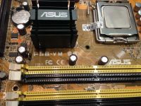 Лот: 14775451. Фото: 2. Комплект мат.плата S775 ASUS P5B-VM... Комплектующие