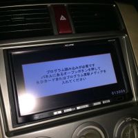 Лот: 6608186. Фото: 2. Разблокировка японской магнитолы... Автозвук