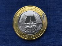 Лот: 25648298. Фото: 3. Россия Санкт-Петербург Мост Нева... Коллекционирование, моделизм