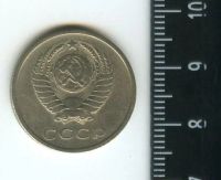 Лот: 12707192. Фото: 2. (№3376) 20 копеек 1965 год,оборотная... Монеты