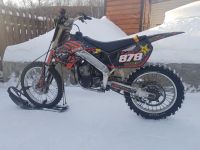 Лот: 18269982. Фото: 2. Honda CR 250. Мототехника