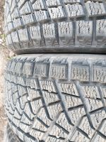 Лот: 16452682. Фото: 2. 255 55 18 Bridgestone Blizzak. Шины, Диски