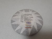 Лот: 17817526. Фото: 2. Пуэр Чэнь провинции Юньнань. Шу... Продукты